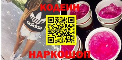 jwh Ливны