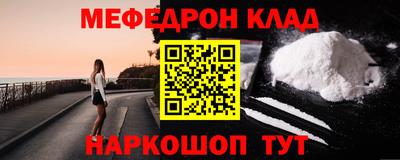 jwh Ливны