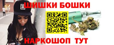 мдма Ликино-Дулёво