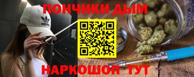 jwh Ливны