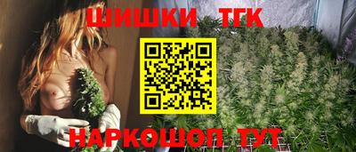 COCAINE Лесосибирск