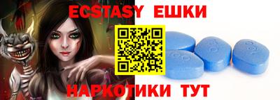 jwh Ливны