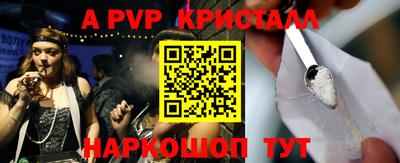 COCAINE Лесосибирск