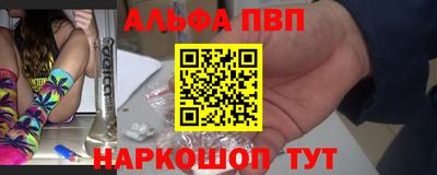 COCAINE Лесосибирск
