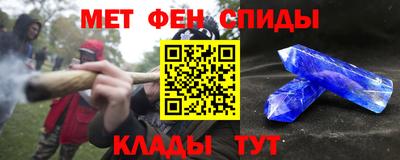 мдма Ликино-Дулёво