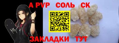 jwh Ливны