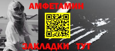 мдма Ликино-Дулёво