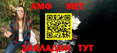 jwh Ливны