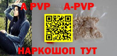 COCAINE Лесосибирск