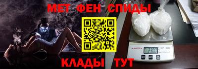мдма Ликино-Дулёво