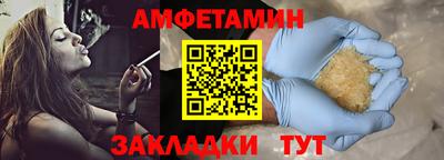 jwh Ливны