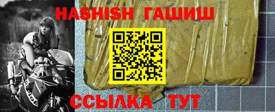 jwh Ливны