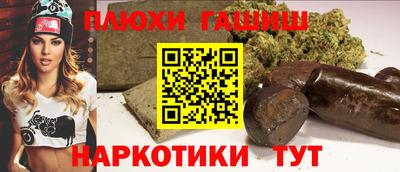 COCAINE Лесосибирск