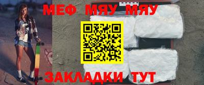 мдма Ликино-Дулёво