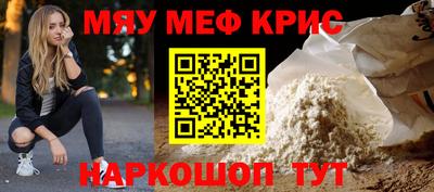 мдма Ликино-Дулёво