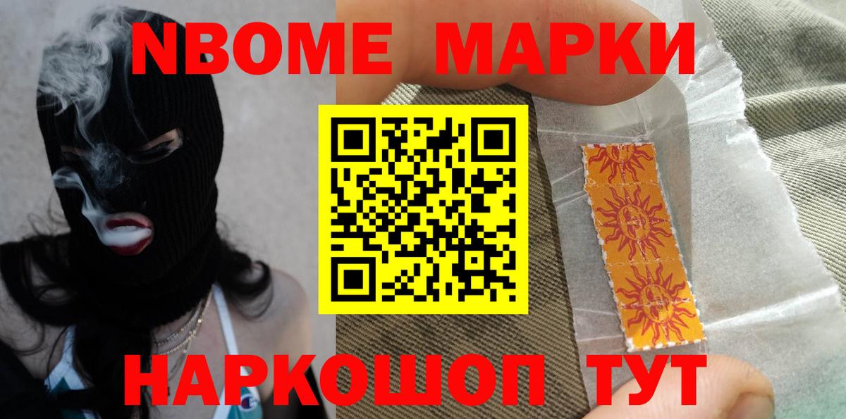 Камышин  Лсд 25 экстази ecstasy  Вход с VPN  Лсд 25 экстази кислота 